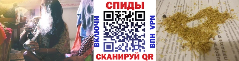 Бутират BDO 33%  Володарск 