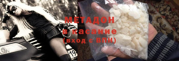 эйфоретик Белоозёрский