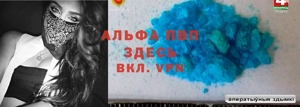 эйфоретик Белоозёрский