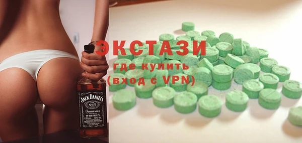 не бодяженный Корсаков