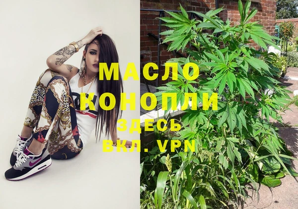 эйфоретик Белоозёрский