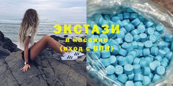 мдпв Белокуриха