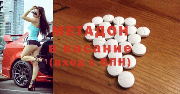 мдпв Белокуриха