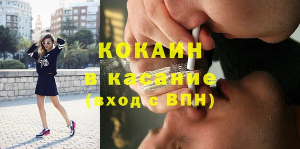 ешки Коряжма