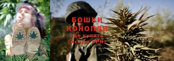 синтетический гашиш Беломорск