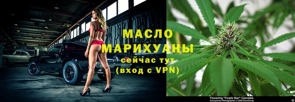 марки nbome Елабуга