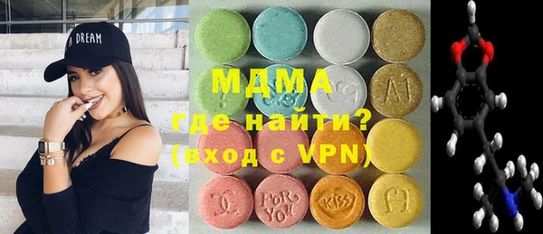 эйфоретик Белоозёрский
