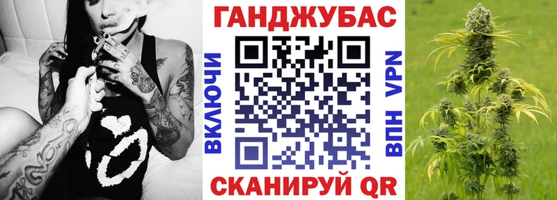 закладка  Володарск  Бошки Шишки White Widow 